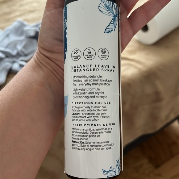 Cibu Leave In detangler spray - Picture 2 of 4